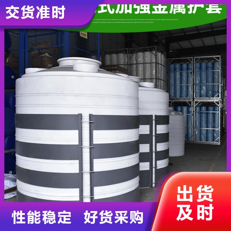 【塑料水箱】_分類垃圾桶來電咨詢
