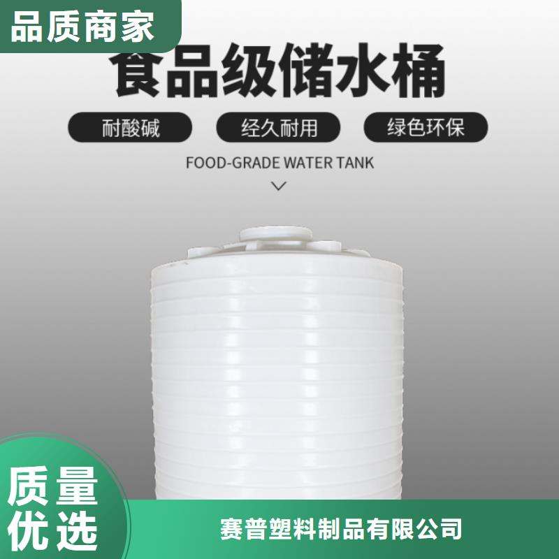 塑料水箱_防潮板熱銷產品