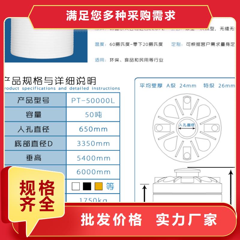 塑料水箱防渗漏托盘畅销本地