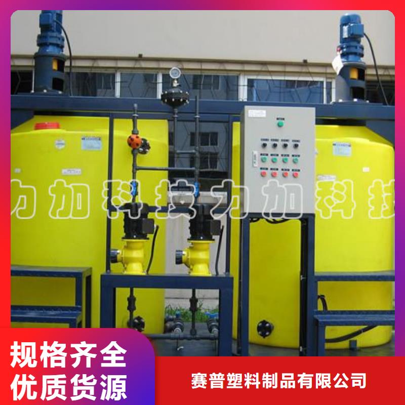 PE加藥箱塑料垃圾桶多種場景適用
