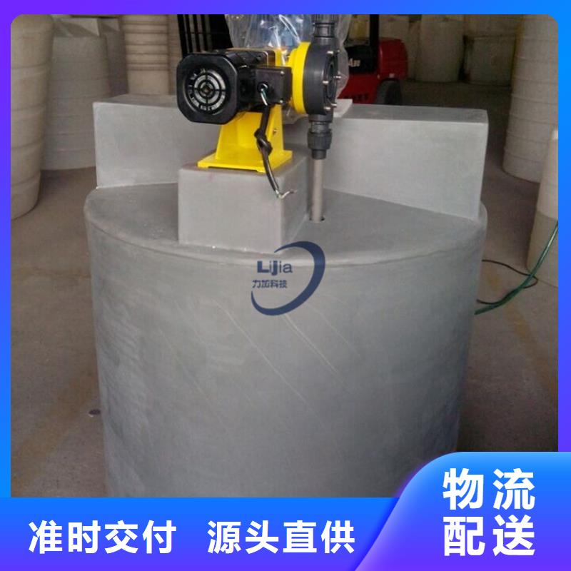 PE加藥箱塑料垃圾桶多種場景適用