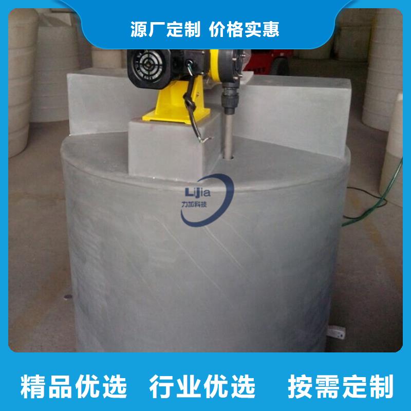PE加藥箱塑膠棧板使用方法
