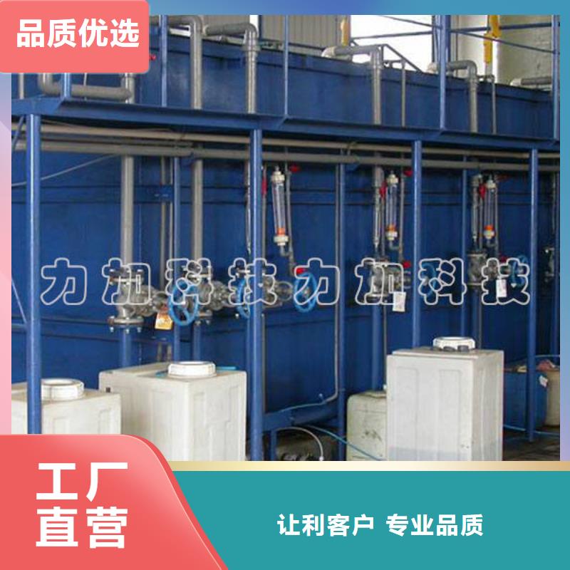 PE加藥箱_塑料托盤品質保障售后無憂