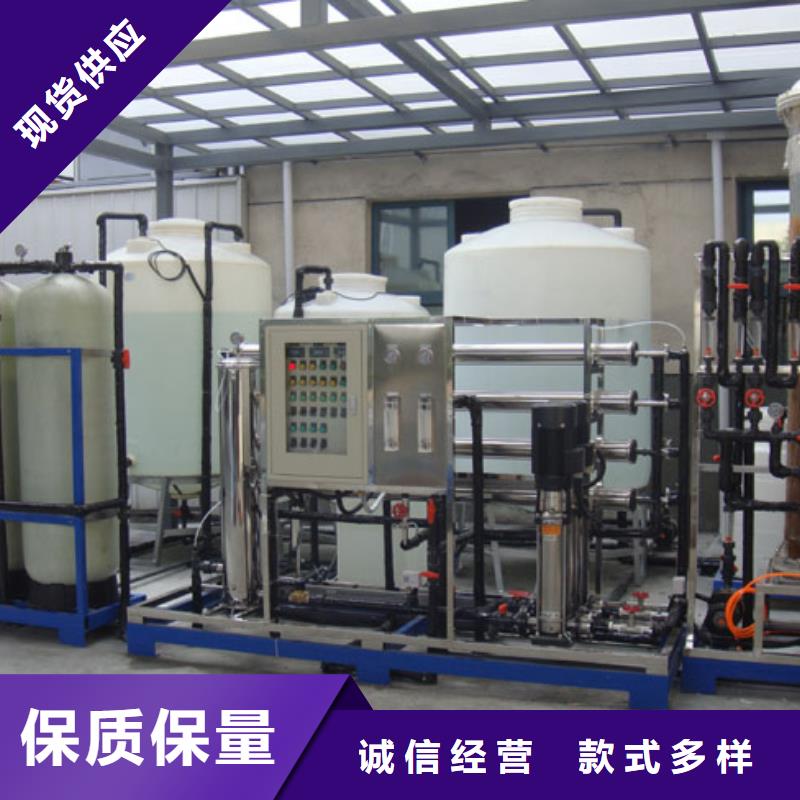 PE加藥箱_塑料托盤品質保障售后無憂