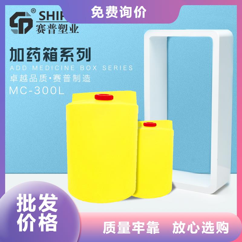 PE加藥箱應用廣泛