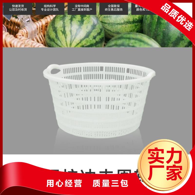 塑料筐塑料托盤嚴格把控質量