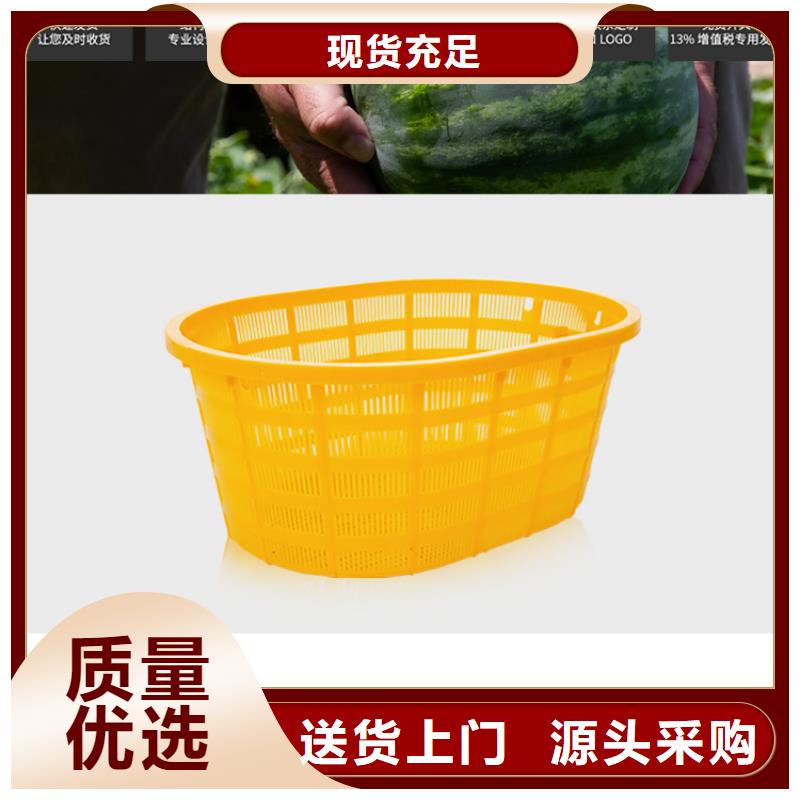 塑料筐防滲漏托盤質量看得見