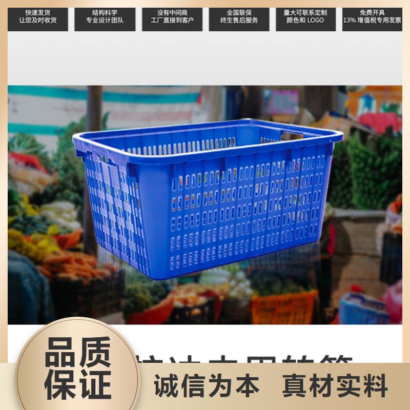 塑料筐餐廚垃圾桶用心制作