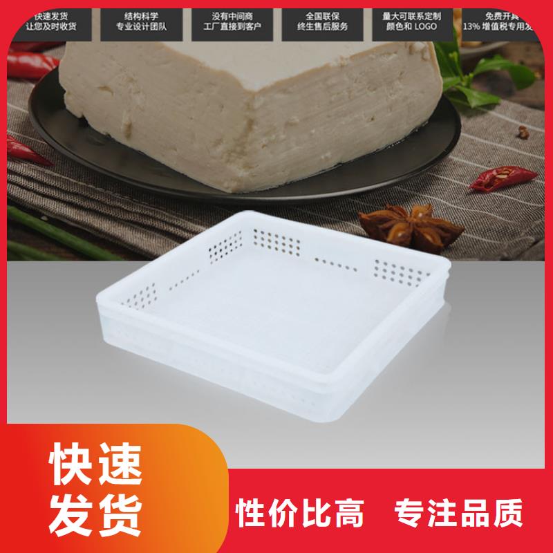塑料筐分類垃圾桶專業品質