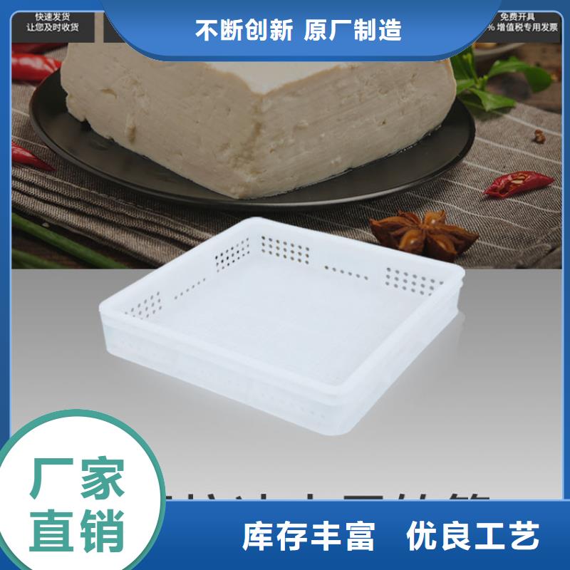 塑料筐_臥式儲罐嚴選用料