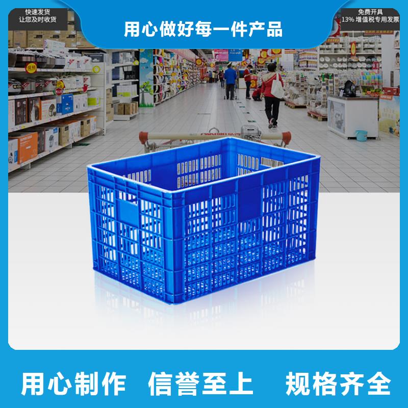 塑料筐-臥式儲罐正規廠家