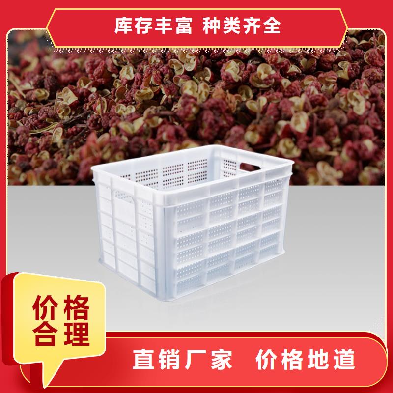 【塑料筐】塑料托盤匠心工藝