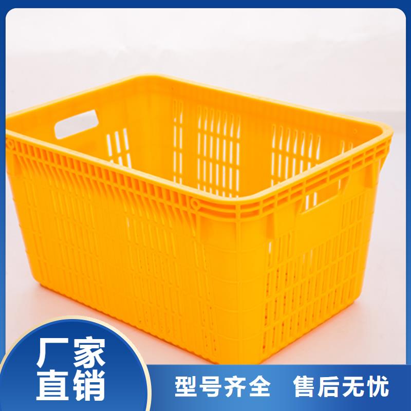 塑料筐-塑料托盤廠家品控嚴格