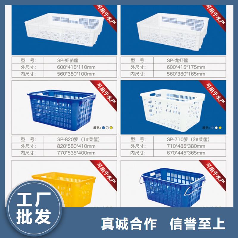 塑料筐塑料储罐支持拿样