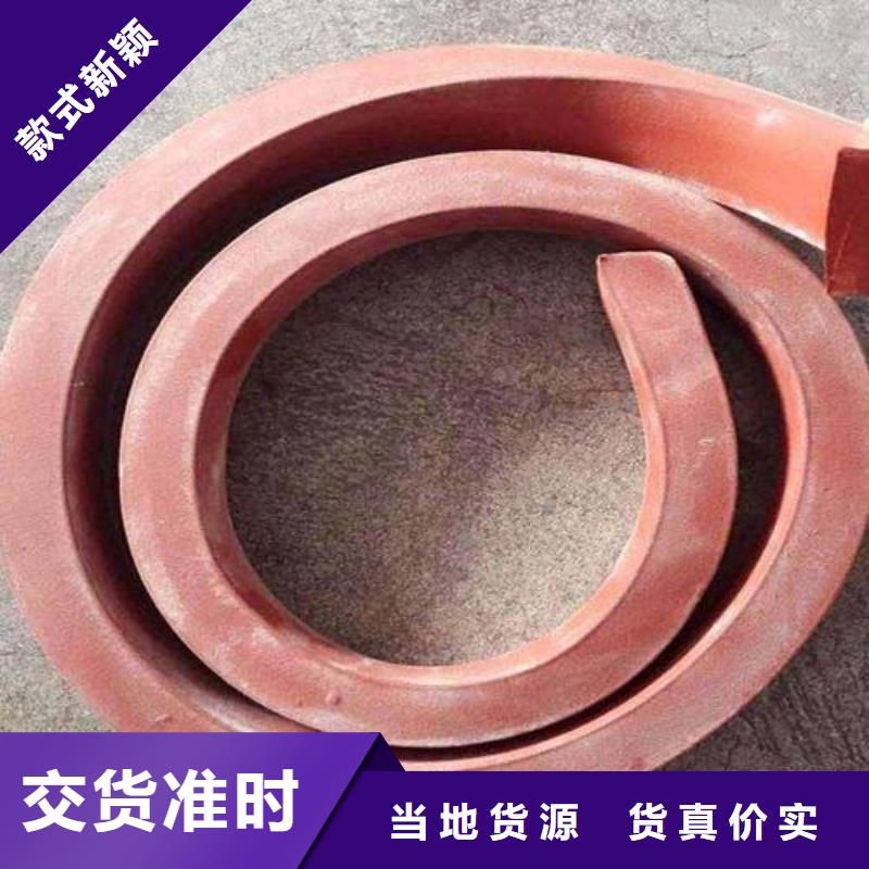 止水條背貼式橡膠止水帶滿足客戶需求