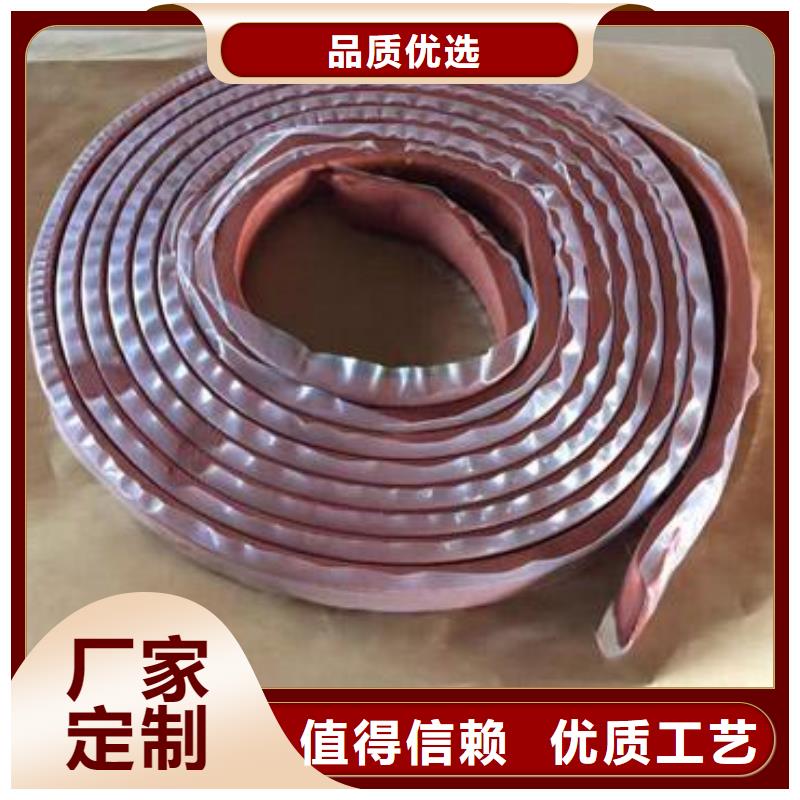 止水條工廠采購