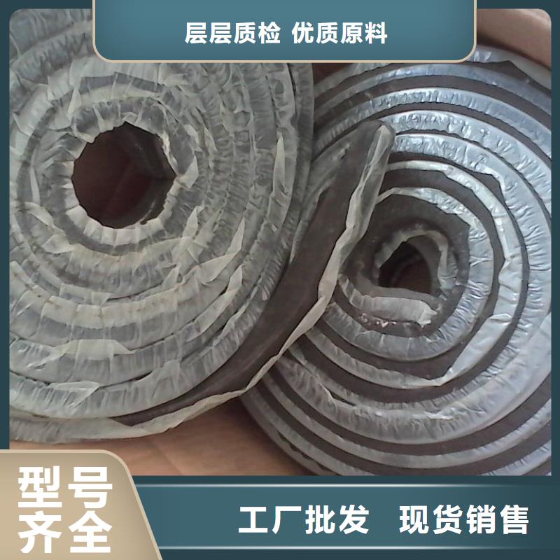 止水條-密封膠購買的是放心