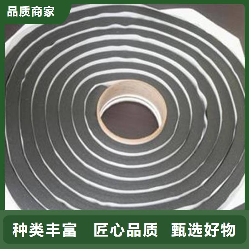 【止水條止水銅片使用方法】