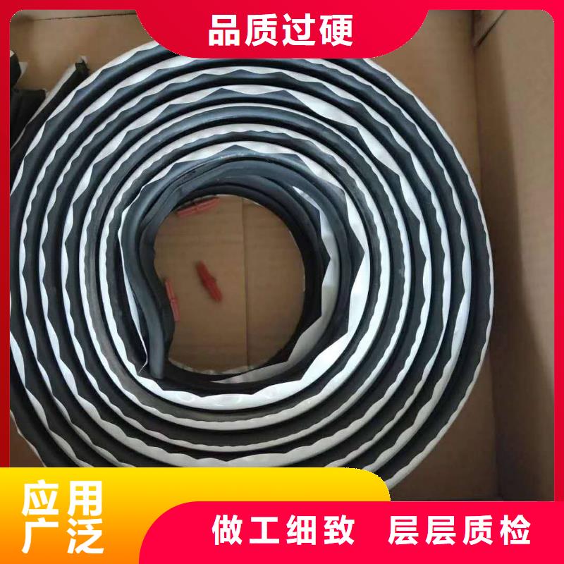 止水條服務(wù)周到