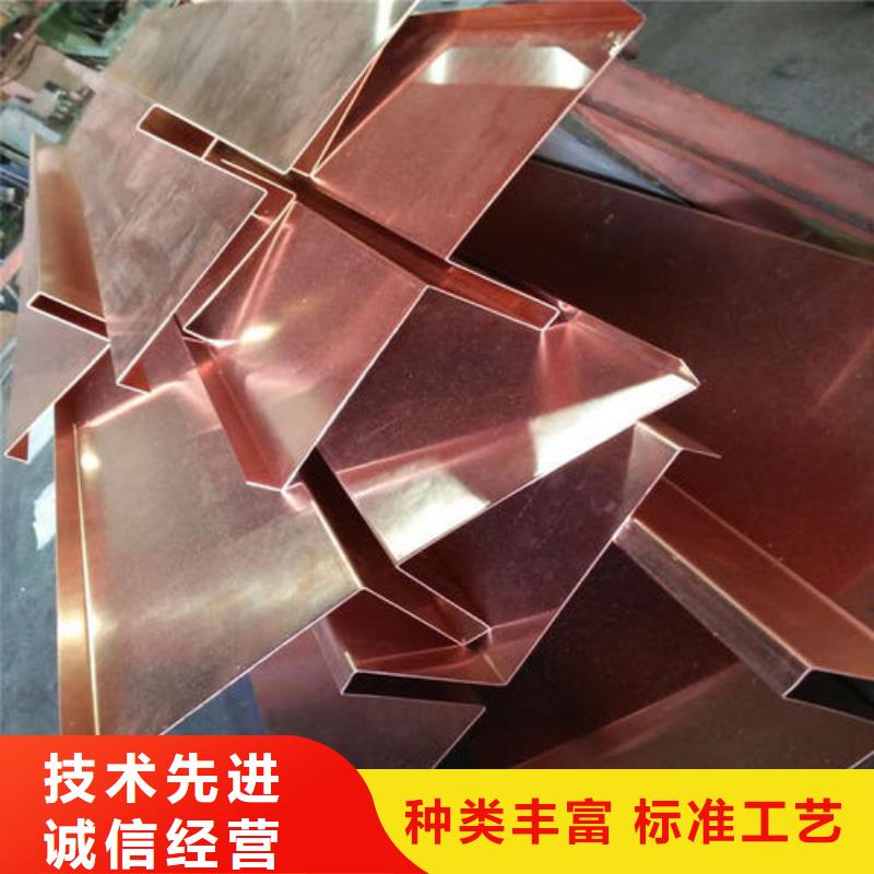 止水銅片背貼式橡膠止水帶信譽有保證