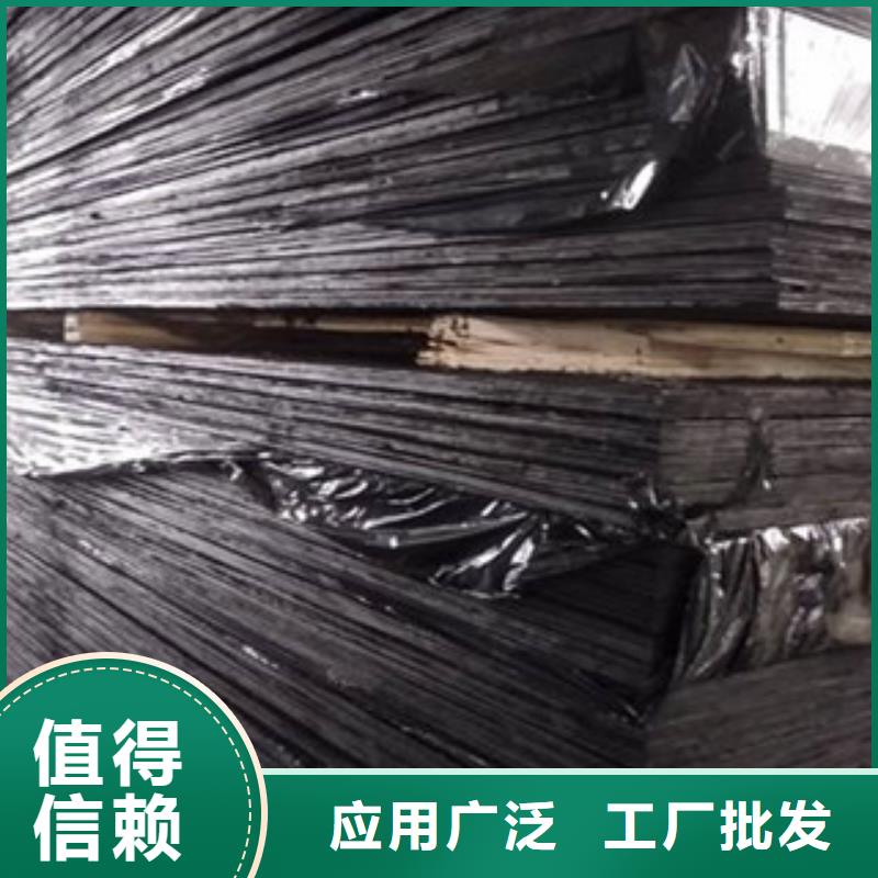 瀝青板-遇水膨脹橡膠止水帶價格低