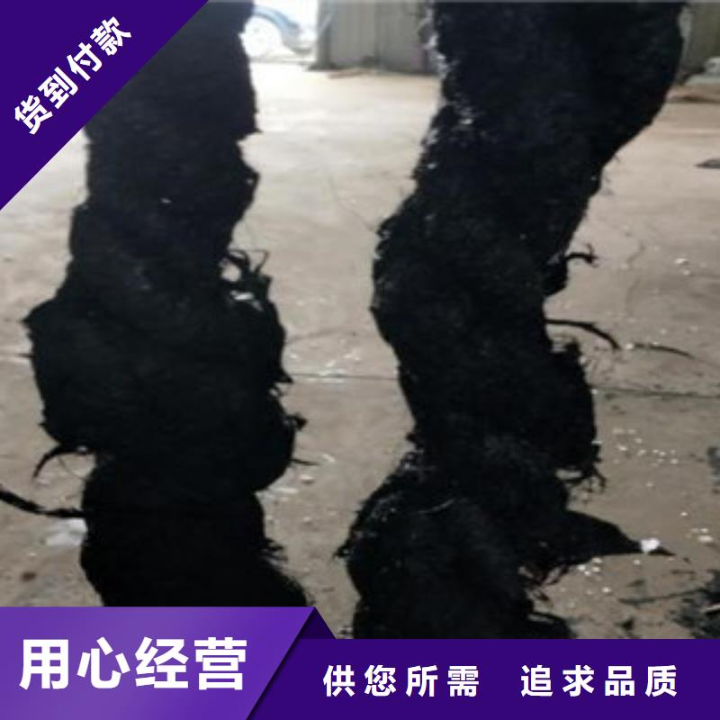 瀝青板遇水膨脹橡膠止水帶好貨采購