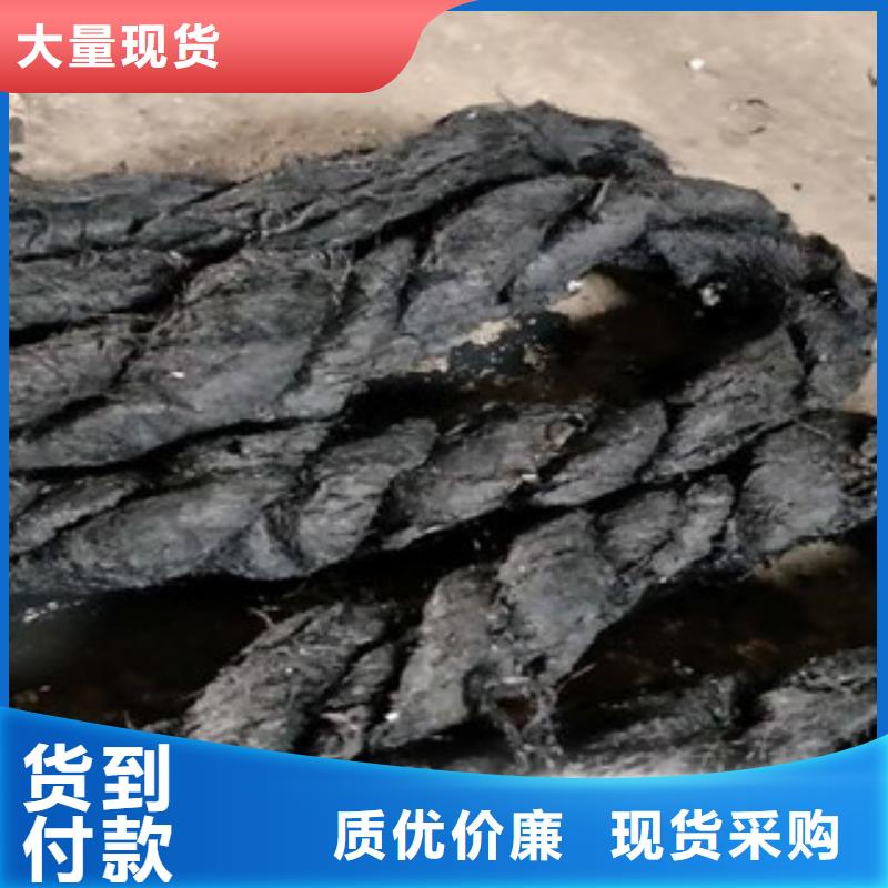 【瀝青板】止水條做工精細