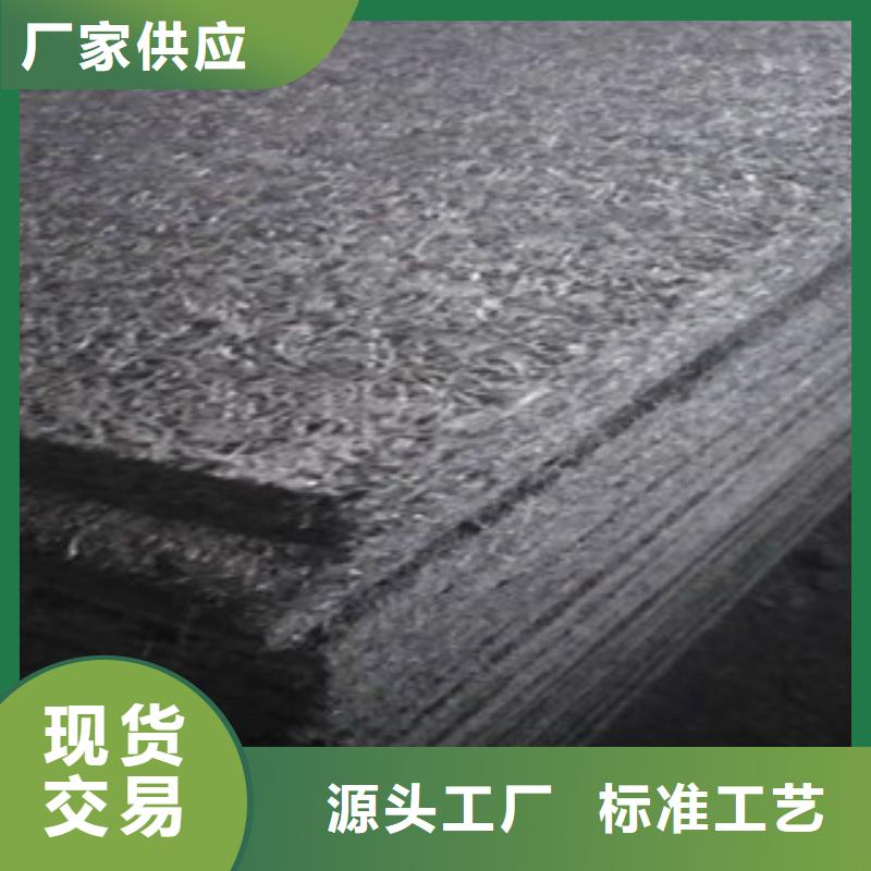 连江沥青纤维板—厂家(有限公司)欢迎咨询