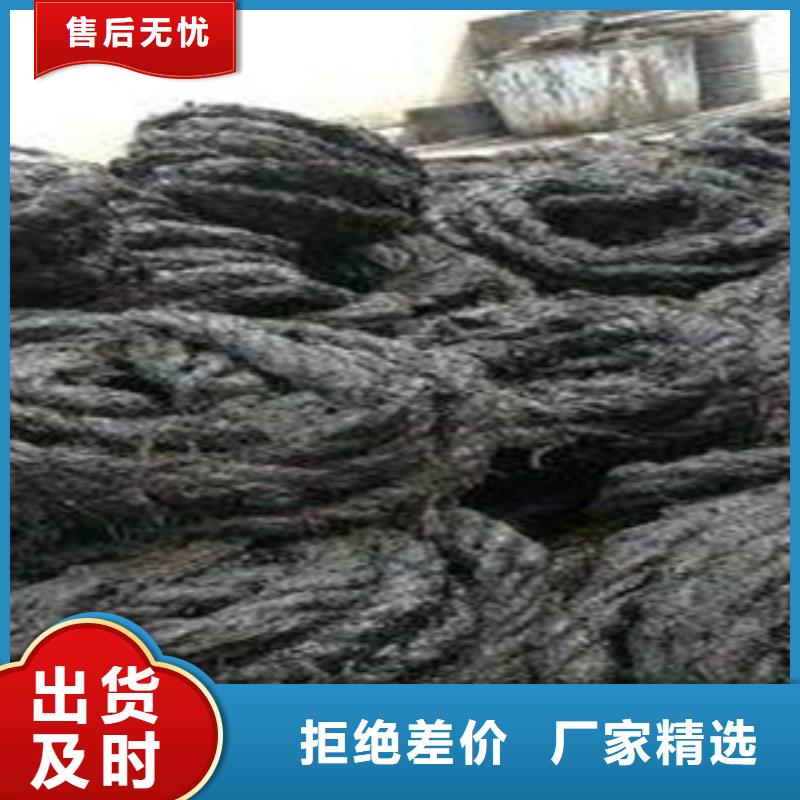 台江沥青木丝板—厂家(有限公司)欢迎咨询