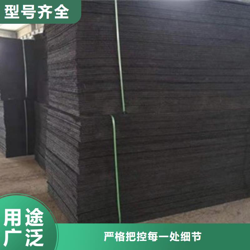 微山沥青木丝板—厂家(有限公司)欢迎咨询
