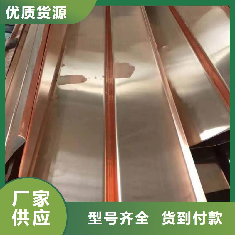 鍍鋅止水鋼板-PVC橡塑止水帶品質之選