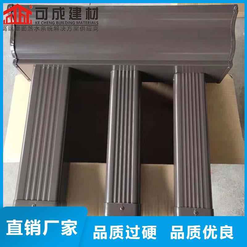 鐵皮彩鋼板落水管終身質保