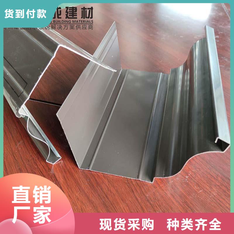 彩鋼鍍鋁鋅雨水管現貨供應