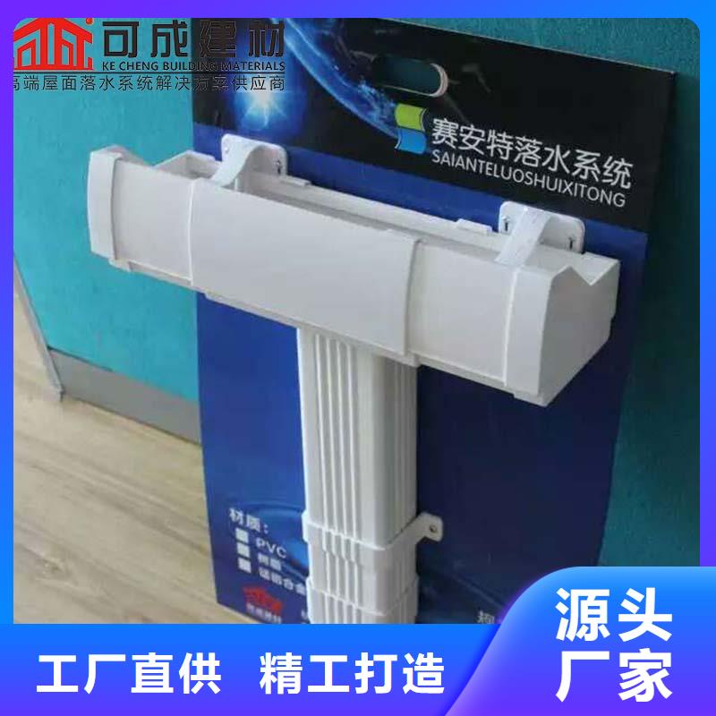鋁合金天溝價格合理