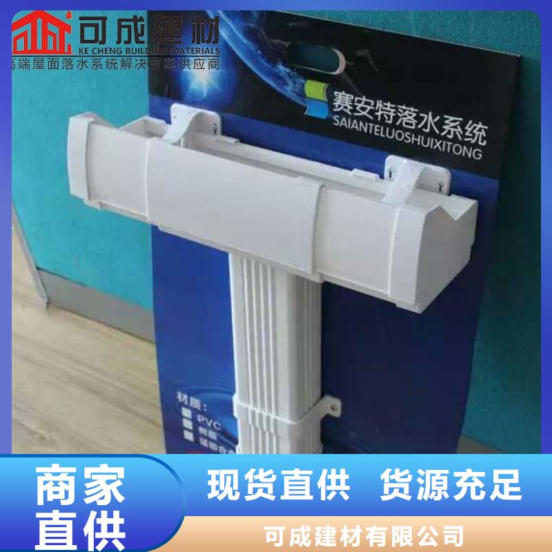 彩鋼雨水管現貨價格