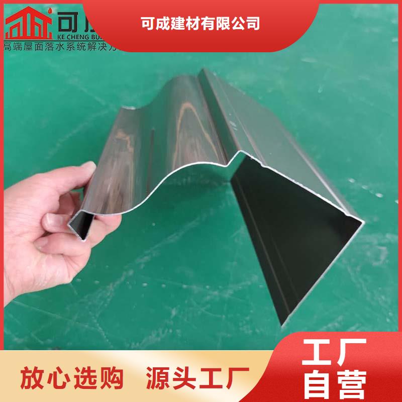彩鋼銀色雨水管定制價格