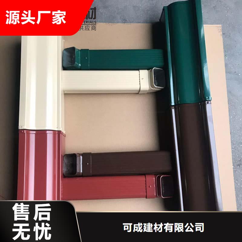 鋁合金泛水板批發廠家