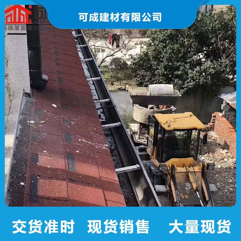 彩鋼108*144雨水管支持定制