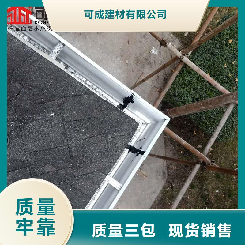 彩鋼板雨水管安裝
