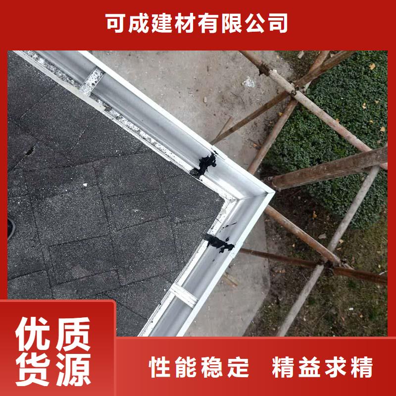 彩鋼鍍鋁鋅雨水管無中間商