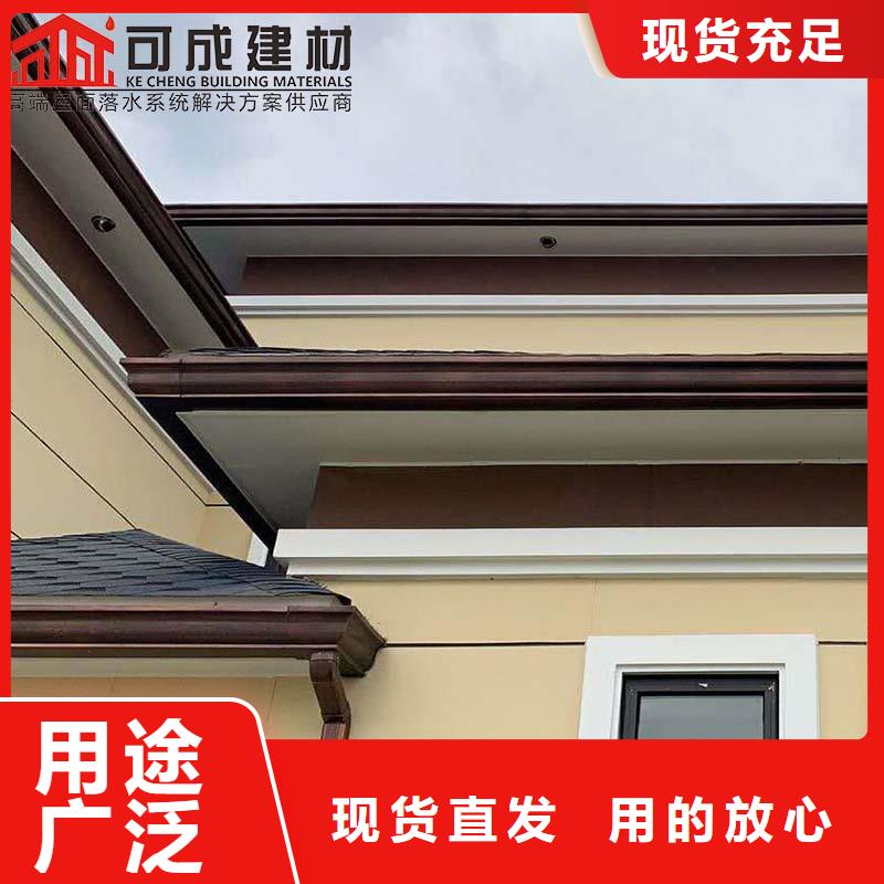 金屬落水管零售
