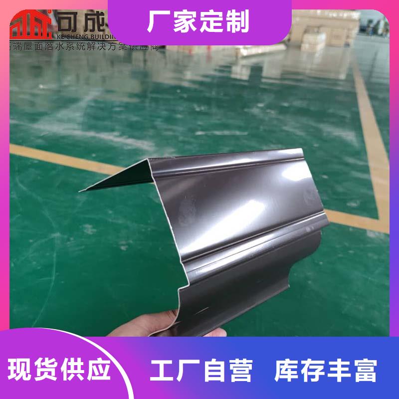 鋼結構彩鋼雨水管品質過關
