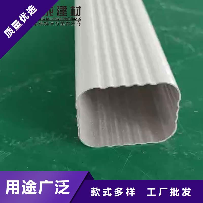 金屬落水管優惠報價