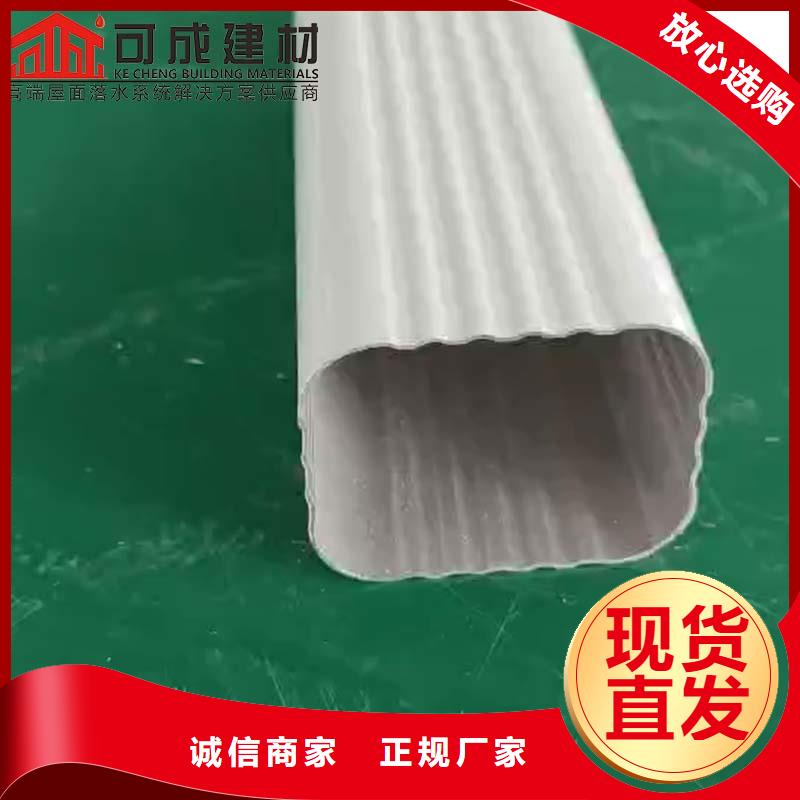 別墅檐溝百搜不如一問