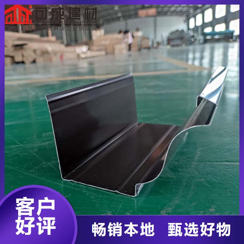 鋁合金泛水板批發廠家