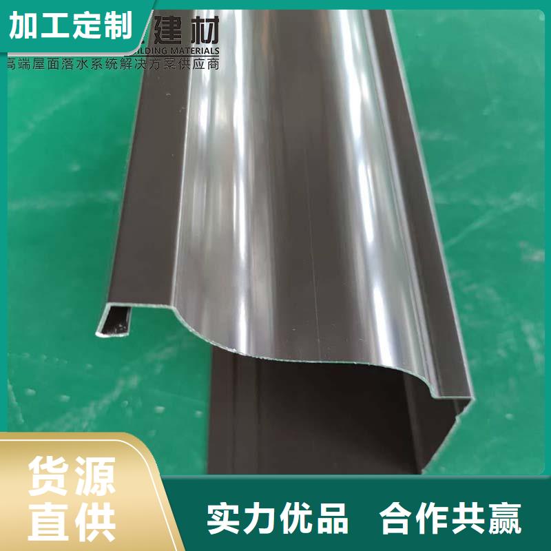 鋁合金檐溝終身質保