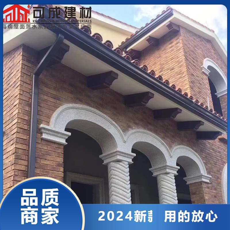 鋁合金雨水管定制價格