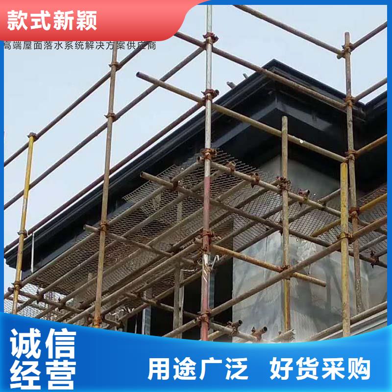 金屬雨水管中心
