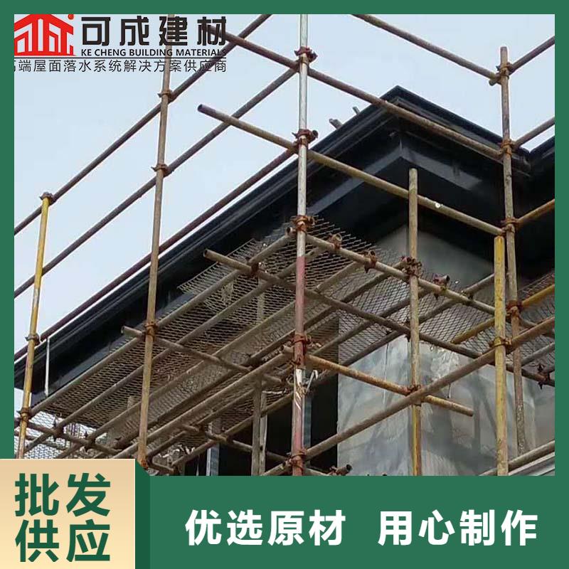 鋁合金天溝價格合理