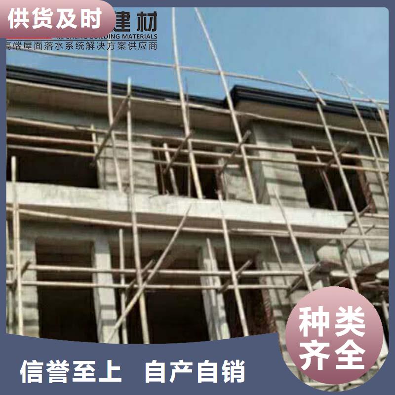 三沙市彩鋼落水管來樣定制